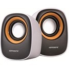 Kamosonic KS-MH822 Mini Stereo Hoparlör