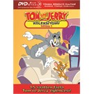 Tom ve Jerry Koleksiyonu Bölüm 1 (Tom & Jerry Col-1) (Bas Oynat)