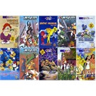 Çizgi Film Box Set (10 DVD)