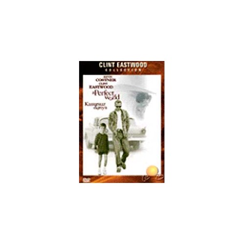 shirley maclaine where or when