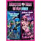 Monster High İki Film Birden (Monster High: Friday Night Frights&Why Do Ghouls Fall in Love?) (VCD)