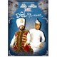 Devekuşu Kabare: Deliler 1-2