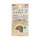 Kiyohara Kawaguchi 17 Gr. Sarı Ütüyle Yapışan Kumaş Şerit - 11-393