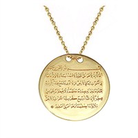 Goldstore 14 Ayar Altın Ayet-El Kürsi Madalyon Kolye Gp18457