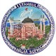 10Cm Ayasofya Renkli Tabak
