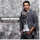 Serdar Mercan - Bir Varmış Bir Yokmuş