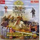 Osmanlı'dan Günümüze Mehter Marşlarımız (coşkun)
