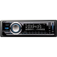 Kamosonic KS-MX81 4 Kanal Ses-USB-SD-MP3 Çalar