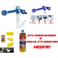 ModaCar HEDİYELİ Şampuan Hazneli Yıkama Tabancası 09a014