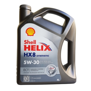 Шелл Хеликс Hx8 5W30 Купить В Туле
