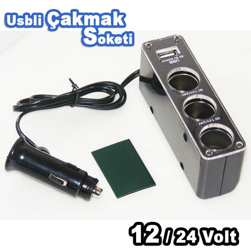 AutoCet USB'li 3 Lü M2 Çakmak Soketi Adaptörü (11704)
