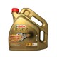 Castrol EDGE 5W30 4 Litre 85c057 Motor Yağı