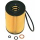 Mahle Ox1271deco Marka: Bmw - E36-46 - Yıl: 95-00 - Yağ Filtre - Motor: M43