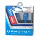Photon Xenon Ampul 12V H8 35W 5000K PH5508 DV CD