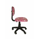 Kolsuz Çalışma Koltuğu (Pembe)