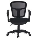 Adore VLT034 Comfort Ultra File Sırtlı Çalışma Koltuğu