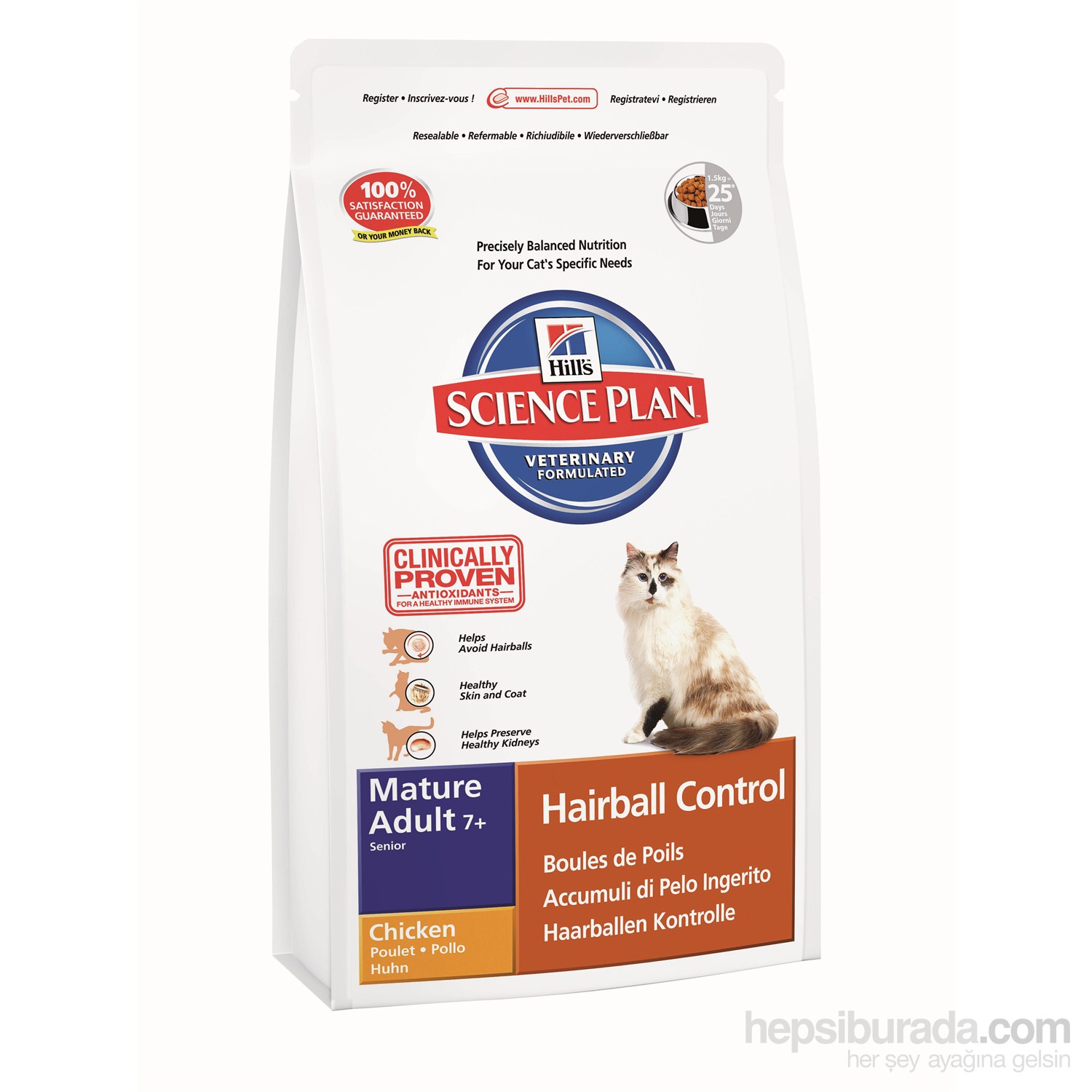 Hill's Science Plan Tüy Yumakları Kontrolü için Tavuklu Yaşlı Kedi Maması 1,5 Kg (Mature Adult 7 + Active Longevity Hairball Control with Chicken)