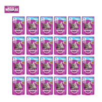 Whiskas Pouch Ton Balıklı Kedi Maması 100G 24'Lü