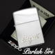 Zippo Çakmak ve Üzerine Gümüş Harf-İsim-Yazı ar59