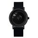Projects Watches Reveal Black Silicone Unisex Kol Saati