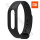 Xiaomi Mi Band 2 Akıllı Bileklik Kordonu Siyah