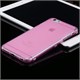 Inovaxis Apple iPhone 6 Plus İnce Ve Koruyucu Kapak-Kılıf-Pembe