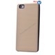 Case 4U Huawei P8 Lite You Koruyucu Kapak Altın