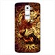 Peoples Cover Lg G2 3D Textured Baskılı Kılıf Pchb221811