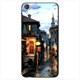 Peoples Cover Htc 820 3D Textured Baskılı Kılıf Pchb391805