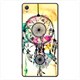 Peoples Cover Sony Z4 3D Textured Baskılı Kılıf Pchb600202