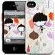 Gelaskins Apple iPhone 4 Hardcase Kılıf Peeking Under Leafs
