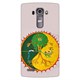 Cover&Case Lg G4 Silikon Tasarım Telefon Kılıfı Ccs04-G03-0113