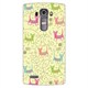 Cover&Case Lg G4 Silikon Tasarım Telefon Kılıfı Ccs04-G03-0244