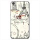 Cover&Case Htc Desire 820 Silikon Tasarım Telefon Kılıfı Ccs05-D04-0146