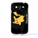 Teknomeg Samsung Galaxy Grand Duos İ9082 Kapak Kılıf Pokemon Pikachu Baskılı Silikon