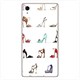 Cover&Case Sony Xperia M5 Silikon Tasarım Telefon Kılıfı