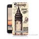 Teknomeg Vestel Venüs V3 5020 Galata Tower Baskılı Silikon Kapak Kılıf