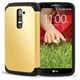 Microsonic Slim Fit Dual Layer Armor Lg G2 Kılıf Sarı