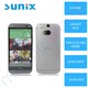 Sunix Htc Desire Eye Ultra İnce Silikon Kapak Şeffaf