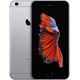 Apple iPhone 6S 16 GB (Apple Türkiye Garantili)