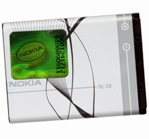 Nokia Bl B Pil Bl B Mah Batarya Pil Orijinal Fiyat