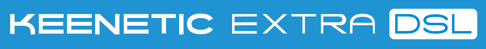 Keenetic Extra DSL Logo