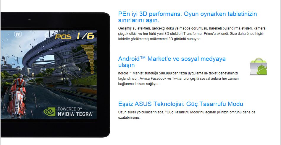 Asus tf201 подключение 3g