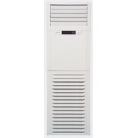 Arçelik 7210 RA 47000 Btu/h Salon Tipi Klima