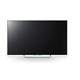 Sony KDL-55W805C 55" 140 Ekran Full HD 800 Hz 3D (ANDROİD) LED TV