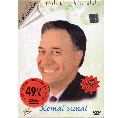 Kemal Sunal 12 DVD'lik Set