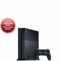 Sony Playstation 4, 500 Gb Siyah Oyun Konsolu