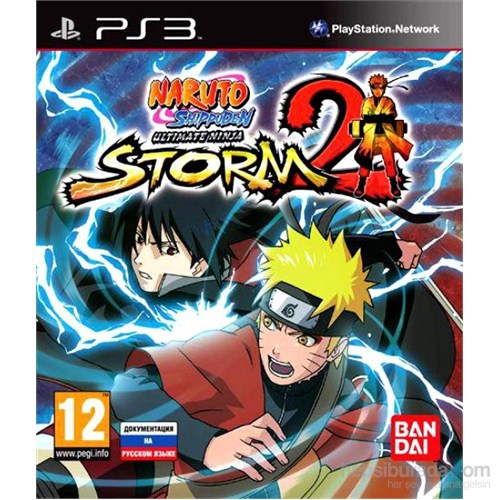 Naruto Ultimate Ninja Storm 2 PS3