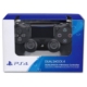 Sony Ps4 Dualshock 4 V2 Gamepad Yeni Nesil Kol (Siyah)