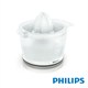 Philips HR2738/00 Citruspr.0.5LTR. 25W Meyve Sıkacağı